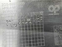 фото thumb №6, Решётка радиатора решётка радиатора toyota proace city