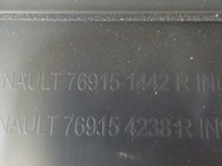 фото thumb №5, Trafic iii vivaro захист оббивка стійка права b