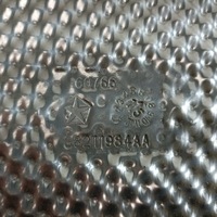 фото thumb №11, Jeep grand cherokee 13-21- защита тепловая usa