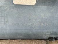 фото thumb №12, Hyundai kona ii 2 23- sx2 бампер перед передний