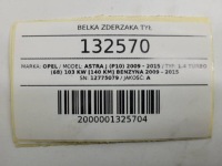 Балка бампера задній задня підсилювач opel astra j 13262434 Доставка, фото thumb