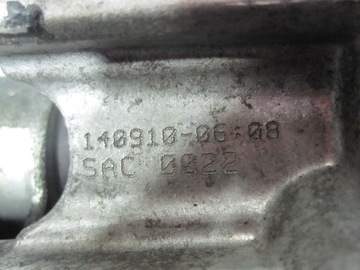 фото thumb №6, Opel insignia zafira astra 2.0 cdti a20dth 160km выборщик 55561689