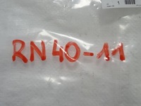 фото thumb №14, Peugeot 2008 ii рестайлинг решётка радиатора решётка бампера новая оригинальная