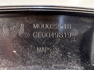 фото thumb №12, Peugeot 208 ii планка na крыло правый перед передняя правая 9823301080