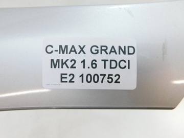 фото thumb №7, Ford c-max grand mk2 1,6 tdci рамка dekor панелі розподільчої