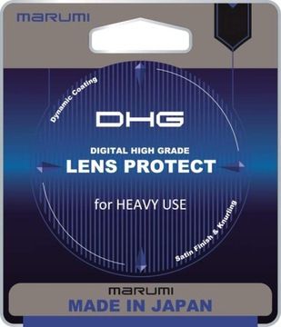 Фильтр Marumi Protect 58 мм DHG