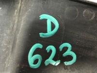 фото thumb №7, Peugeot 308 2 ii t9 повітропровід повітря інтеркулер 99894495