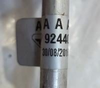 фото thumb №11, Nissan micra k14 1,5 dci шланг кондиціонера (трубка кондиціонера, патрубок автокондиціонера) 924415fn0a 924405fn0a