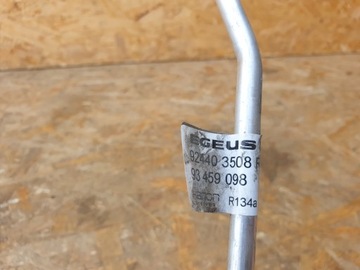 фото thumb №6, Renault trafic iii шланг кондиционера 924403508r