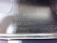 фото thumb №7, Renault koleos ii молдинг кришки задня ліва 960335641r