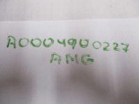 Наконечник глушника mercedes a0004900227 a0004900127 Зі Шроту, фото thumb