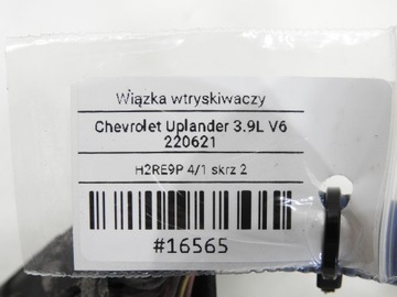 фото thumb №7, Джгут установка інжекторів uplander 3.9 v6