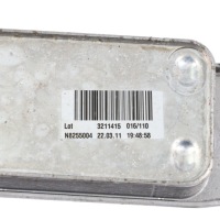 Bmw f01 f07 f10 f11 f12 радиатор масла автоматическая коробка передач 7614173 в Украине, фото thumb