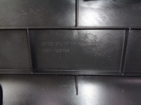 Полиця задня задня багажника світло стоп citroen c-elysee 2012- 9676921577 Зі Шроту, фото thumb