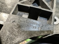 фото thumb №11, Peugeot 3008 ii 5008 ii підсилювач верх ременя 9824055880