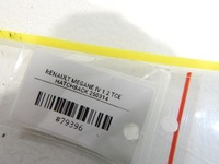 фото thumb №4, Петля петли дверь правый задняя terpr renault megane iv a046575