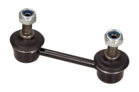 фото thumb №1, Соединитель стабилизатора nissan задняя micra 93- mgz-215004
