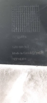 фото thumb №5, Skoda kodiaq ii подкрылок левая перед 57h809961