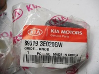 фото thumb №7, Направляющая рычаг переключения передач сиденье kia sorento 89319-3e020gw