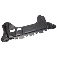 фото thumb №1, Защита двигателя vw passat b8 od 2014