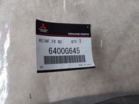 фото thumb №13, Балка - усилитель бампера - перед - верхний - mitsubishi eclipse cross