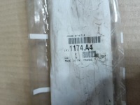 Citroen оригінальний номер 1174a4 щуп масляна Київ, фото thumb