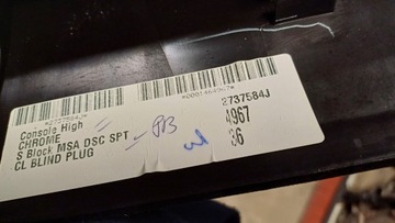 фото thumb №6, Mini cooper r56 тунель захист 2752927