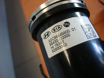 фото thumb №5, Кнопка старт сплав kia hyundai genesis 95430-d2000