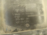 фото thumb №9, Накладка бампера перед porsche cayenne 7p5 7p5807061