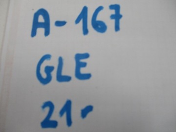 фото thumb №7, Захист стійка mercedes gle 167 a1676905100 ліва