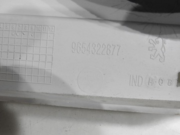 фото thumb №7, Захист стійка лівий зад c peugeot 407 sw