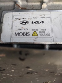 фото thumb №10, Двигун електричний задній kia ev6 22- 36500-1xab0