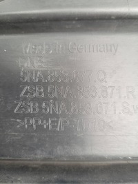 фото thumb №8, Volkswagen tiguan ii рестайлінг r-line - решітка середня бампера, 5na853677q