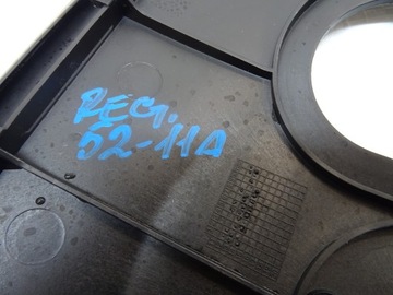 фото thumb №8, Citroen c4 grand picasso ii защита заглушка 9673480580