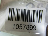 фото thumb №10, I20 ii 17r coupe підкрилок ліва задні лівий задня задні 86821-c8300 86821c8300