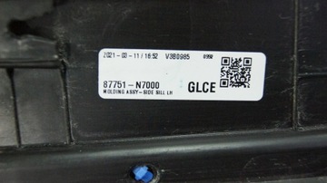 фото thumb №9, Hyundai tucson iv 20- накладка пороговая левая