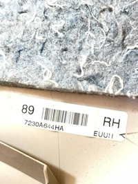 фото thumb №6, Защита заднего стойка правая mitsubishi space star ii 2 - 7230a644ha