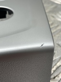 фото thumb №6, Passat b8 рамка dekor захист радіо 3g0819475a