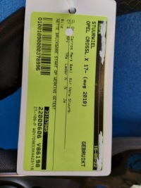 фото thumb №2, Воздуховод opel crossland x 2019 r 39187905