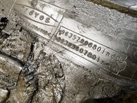 фото thumb №6, Плита захист pod двигун підлога peugeot 307 hdi