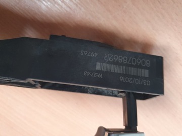 фото thumb №8, Замок ручка двері перед зад renault megane 4 iv