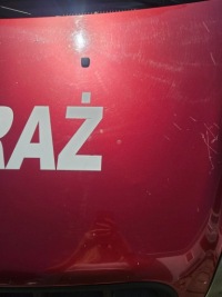 Fiat doblo капот крышка двигателя 124 Недорого, фото thumb