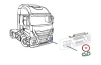 фото thumb №3, Заглушка распылителя фара правая iveco stral