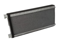 фото thumb №1, Обігрівач peugeot 3008 / 5008 2016 -