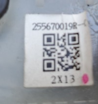 фото thumb №7, Renault scenic iii переключатель комбинированный 255670019r