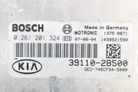 фото thumb №7, Блок управления двигателя 39110-2b500 kia ceed 1 i 1.6 16v
