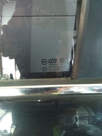 фото thumb №6, D272 двері лівий задня captiva gar