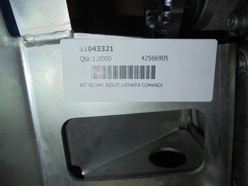 фото thumb №6, Новий редуктор iveco daily 4x4 42566905