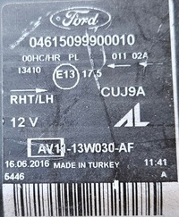 фото thumb №11, Ford b-max b max лампа права lub ліва звичайна