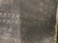 фото thumb №10, Lexus rx450h rx350 плита захист pod двигун зад